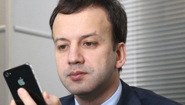 Аркадий Дворкович в агентстве РИА Новости