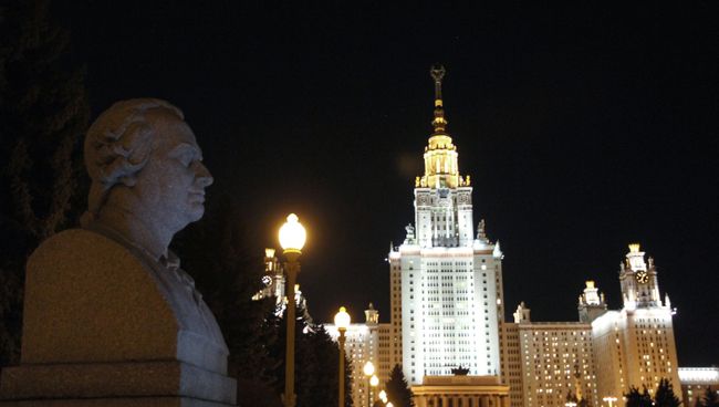 Акция Час Земли