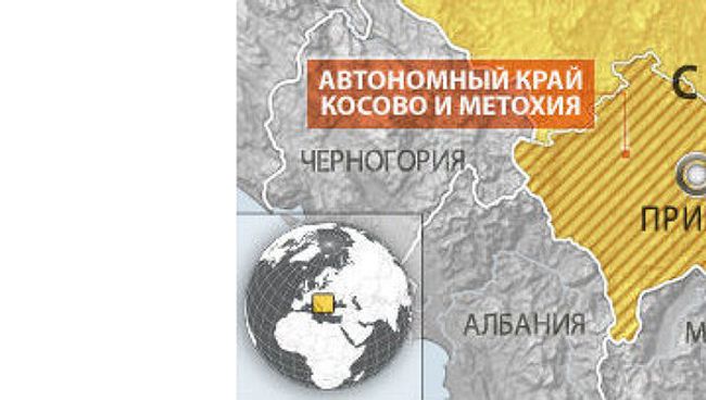 Автономный край Косово и Метохия. Карта