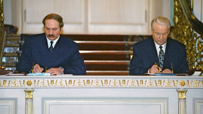 Подписание Договора об образовании Союза России и Белоруссии Подписание Договора об образовании Союза России и Белоруссии