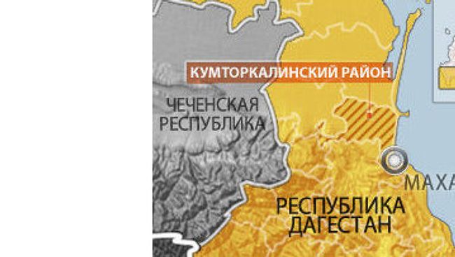Трое подозреваемых в участии в НВФ убиты в Дагестане