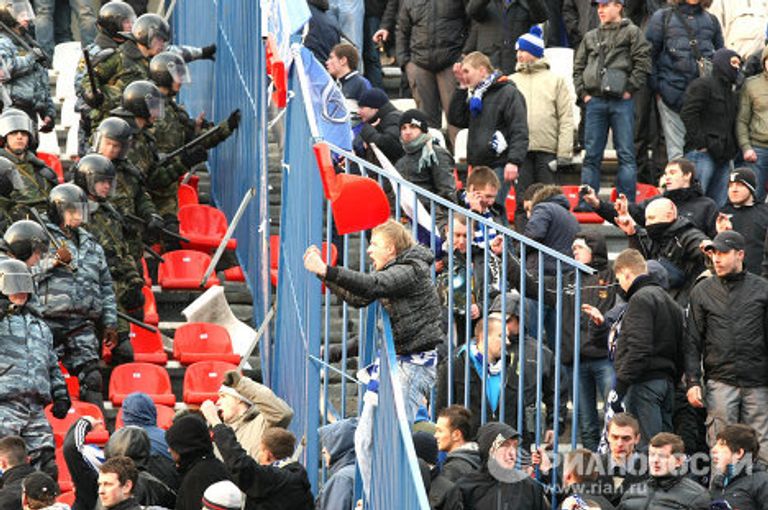 Болельщики Динамо Болельщики Динамо