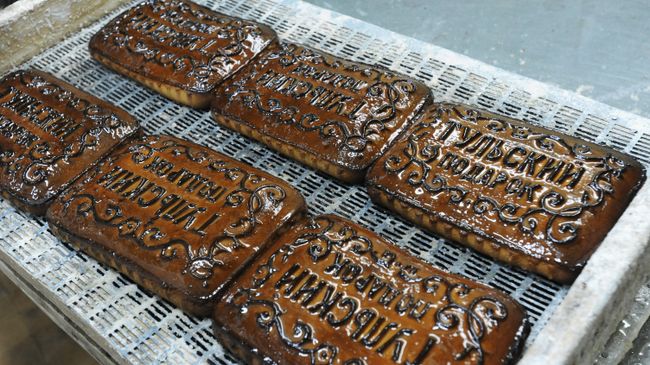 Тульские пряники Тульские пряники
