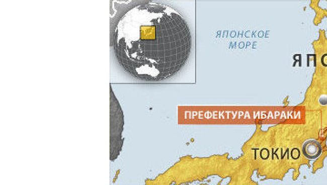 Япония. Префектура Ибараки.