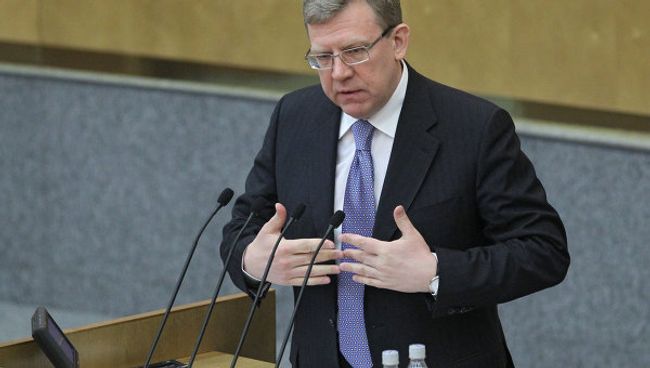 Заместитель председателя правительства РФ, министр финансов РФ Алексей Кудрин. Архив