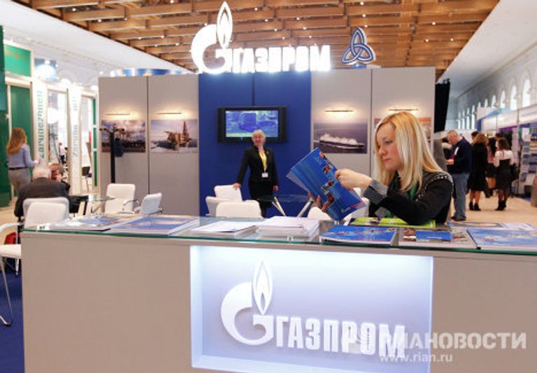 IX Московский международный энергетический форум (ММЭФ) ТЭК России в XXI веке IX Московский международный энергетический форум (ММЭФ) ТЭК России в XXI веке