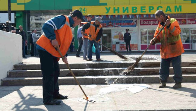 Супермаркет Остров на улице Шипиловской в Москве