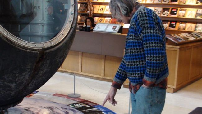 Космический аукцион Sotheby's в Нью-Йорке, приуроченный к 50-летию первого полета в космос Космический аукцион Sotheby's в Нью-Йорке, приуроченный к 50-летию первого полета в космос