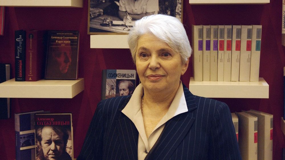 Наталья Солженицына Наталья Солженицына - РИА Новости, 1920, 02.08.2024