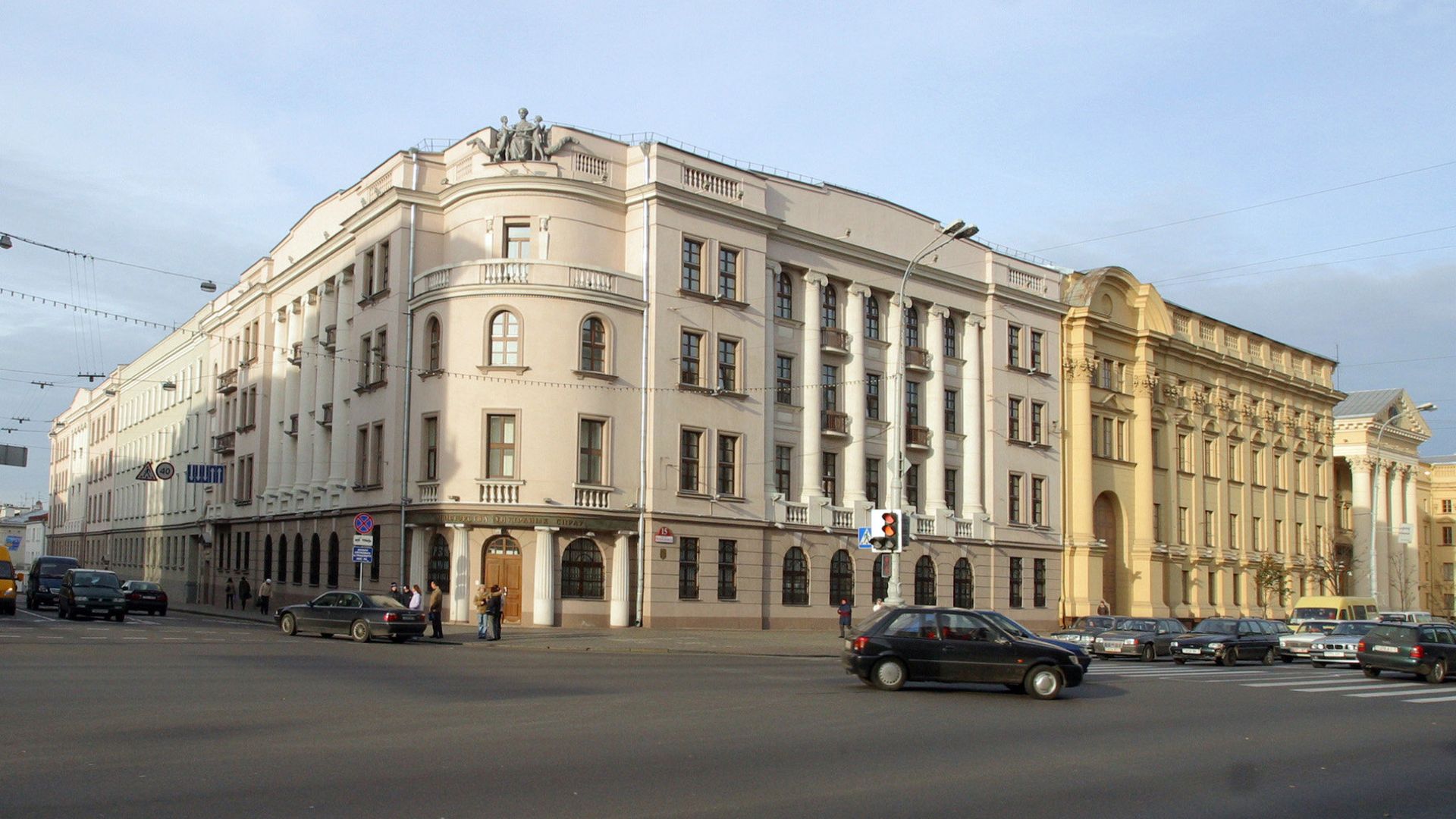 Здание МВД и КГБ Белоруссии в Минске Здание МВД и КГБ Белоруссии в Минске - РИА Новости, 1920, 02.05.2021