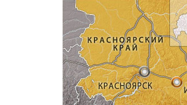 Поиски двух пропавших детей в Красноярском крае будут продолжены Поиски двух пропавших детей в Красноярском крае будут продолжены