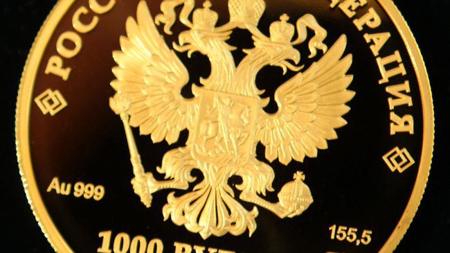 Инвестиционная монета Инвестиционная монета