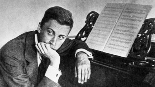 Сергей Прокофьев