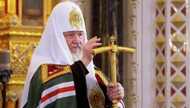 Патриарх Московский и всея Руси Кирилл