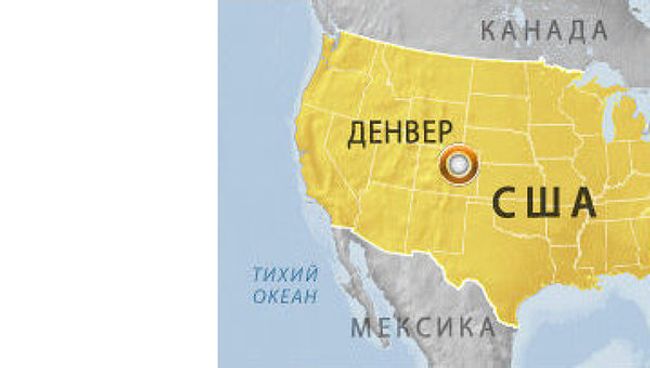 США. Денвер США. Денвер