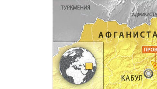 Провинция Каписа в Афганистане Провинция Каписа в Афганистане