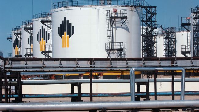 ОАО НК Роснефть. Архив