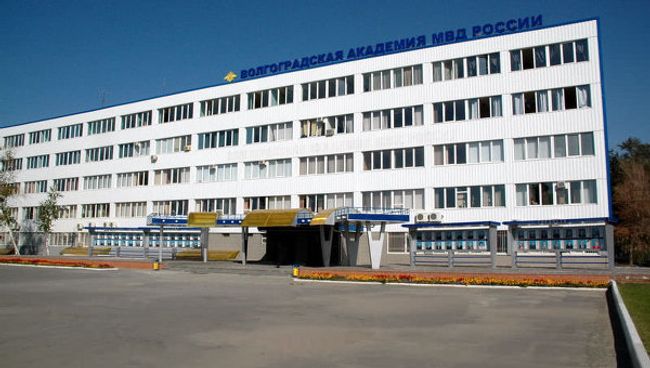 Волгоградская академия МВД. Архивное фото Волгоградская академия МВД. Архивное фото