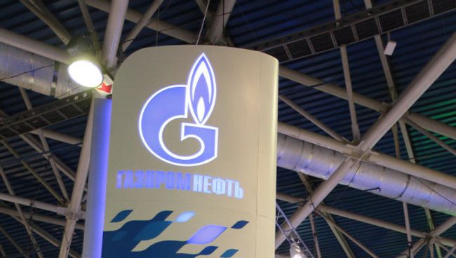 ОАО Газпром нефть. Архив ОАО Газпром нефть. Архив