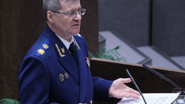 Генеральный прокурор РФ Юрий Чайка. Архив
