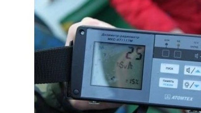 Российские ученые обнаружили радиацию от АЭС Фукусима-1 при подходе к Японии Российские ученые обнаружили радиацию от АЭС Фукусима-1 при подходе к Японии