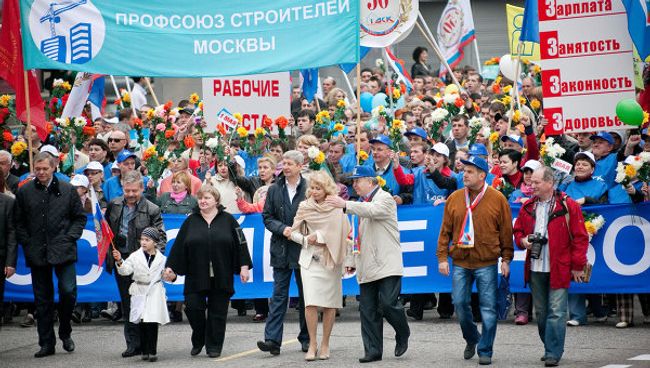 Митинг, посвященный Дню весны и труда