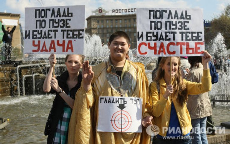 Первомайская Монстрация в Новосибирске Первомайская Монстрация в Новосибирске