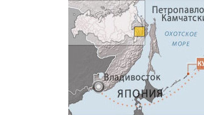 Экспедиция РГО выявила следы радиации от Фукусимы в серединной части Курильской гряды