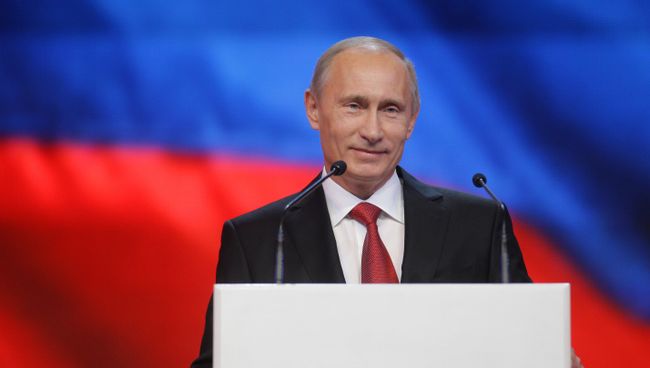 Премьер-министр РФ Владимир Путин. Архив