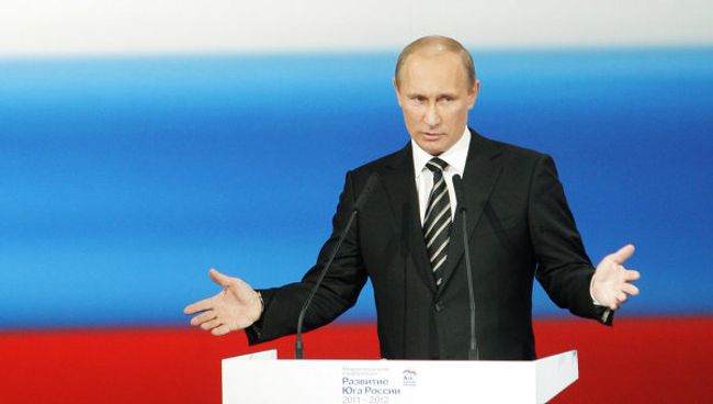 Председатель правительства РФ Владимир Путин. Архив