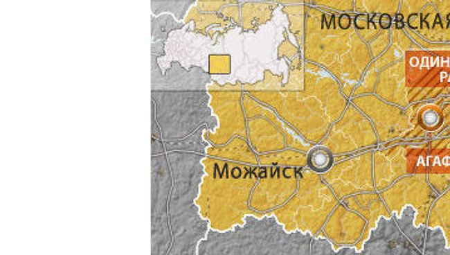 Два человека погибли в ДТП в Одинцовском районе Подмосковья