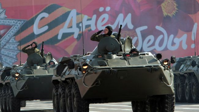 Парад Победы в регионах России Парад Победы в регионах России