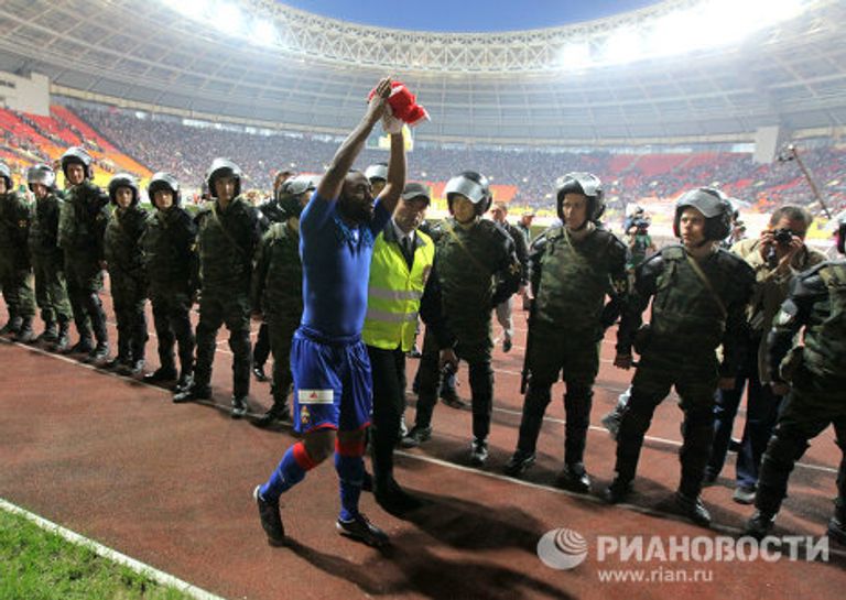 Вагнер Лав