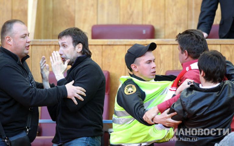 Драка болельщиков