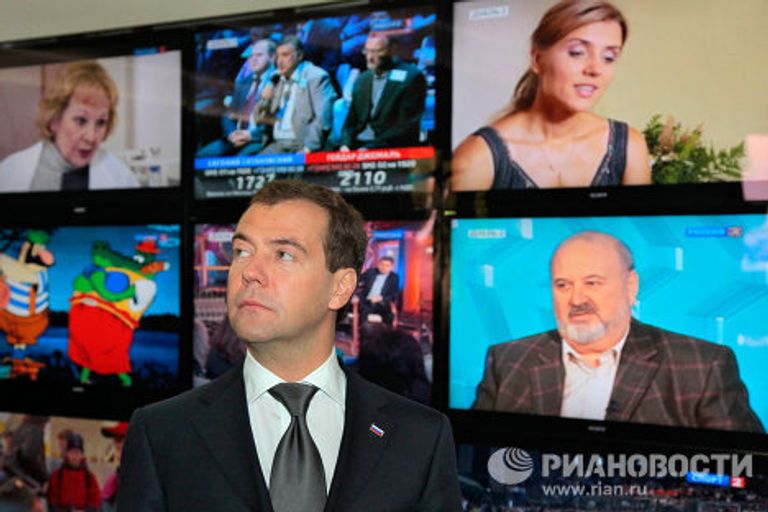 Дмитрий Медведев в штаб-квартире ВГТРК поздравил коллектив с 20-летием выхода в эфир Дмитрий Медведев в штаб-квартире ВГТРК поздравил коллектив с 20-летием выхода в эфир