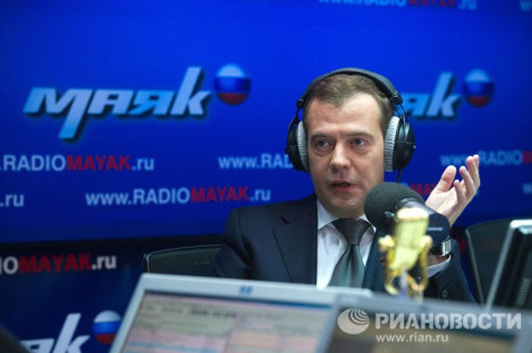 Дмитрий Медведев в штаб-квартире ВГТРК поздравил коллектив с 20-летием выхода в эфир Дмитрий Медведев в штаб-квартире ВГТРК поздравил коллектив с 20-летием выхода в эфир