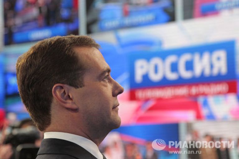 Дмитрий Медведев в штаб-квартире ВГТРК поздравил коллектив с 20-летием выхода в эфир Дмитрий Медведев в штаб-квартире ВГТРК поздравил коллектив с 20-летием выхода в эфир
