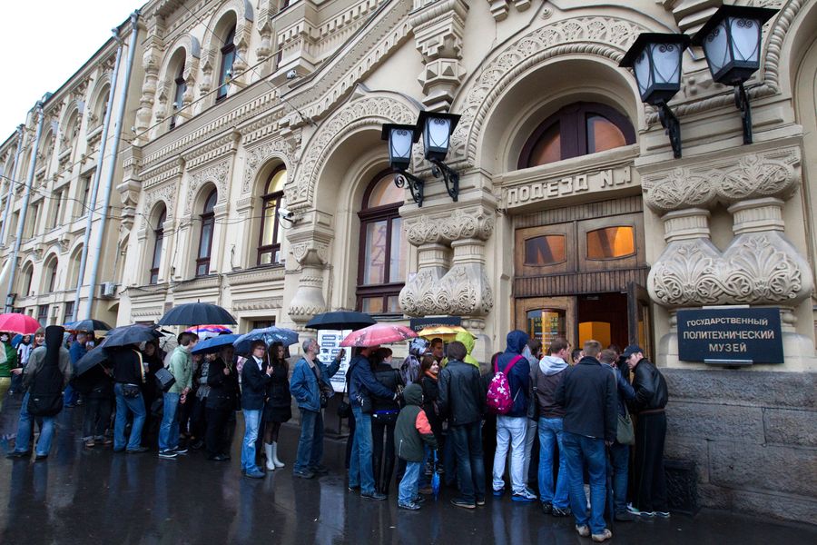 Акция Ночь в музее прошла в Москве Акция Ночь в музее прошла в Москве