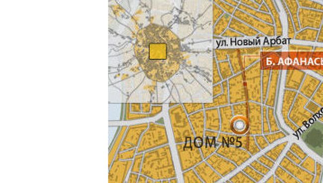 Москва, Большой Афанасьевский переулок Москва, Большой Афанасьевский переулок