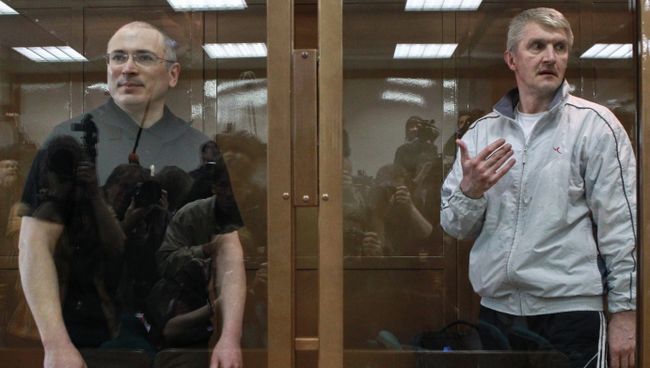 Рассмотрение кассационной жалобы на приговор Михаилу Ходорковскому и Платону Лебедеву в Мосгорсуде