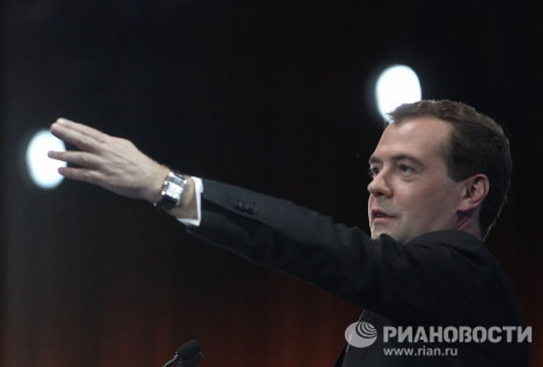 Пресс-конференция президента РФ Д.Медведева в Сколково Пресс-конференция президента РФ Д.Медведева в Сколково
