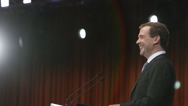 Пресс-конференция президента РФ Д. А. Медведева в Сколково
