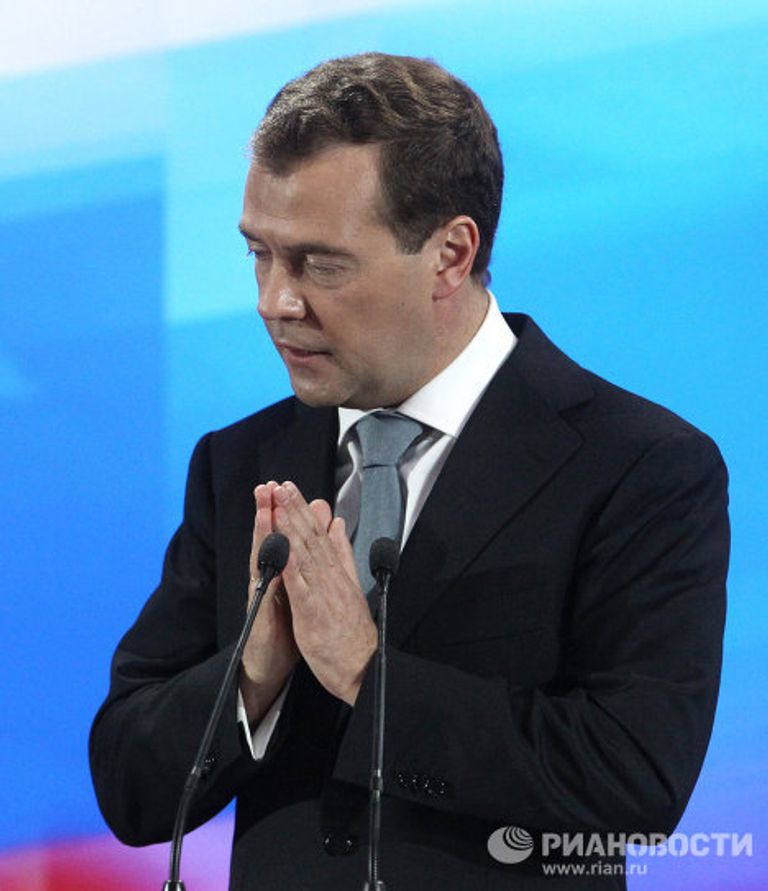 Пресс-конференция президента РФ Д. А. Медведева в Сколково Пресс-конференция президента РФ Д. А. Медведева в Сколково