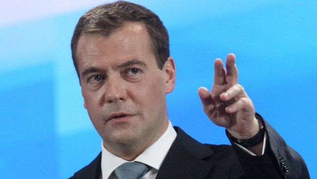 Пресс-конференция президента РФ Д. А. Медведева в Сколково
