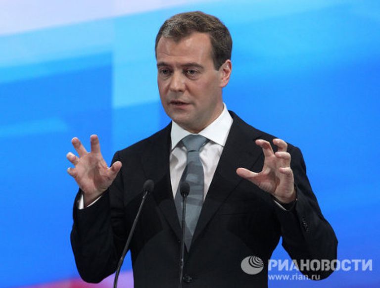 Пресс-конференция президента РФ Д. А. Медведева в Сколково Пресс-конференция президента РФ Д. А. Медведева в Сколково