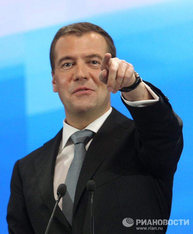 Пресс-конференция президента РФ Д. А. Медведева в Сколково Пресс-конференция президента РФ Д. А. Медведева в Сколково