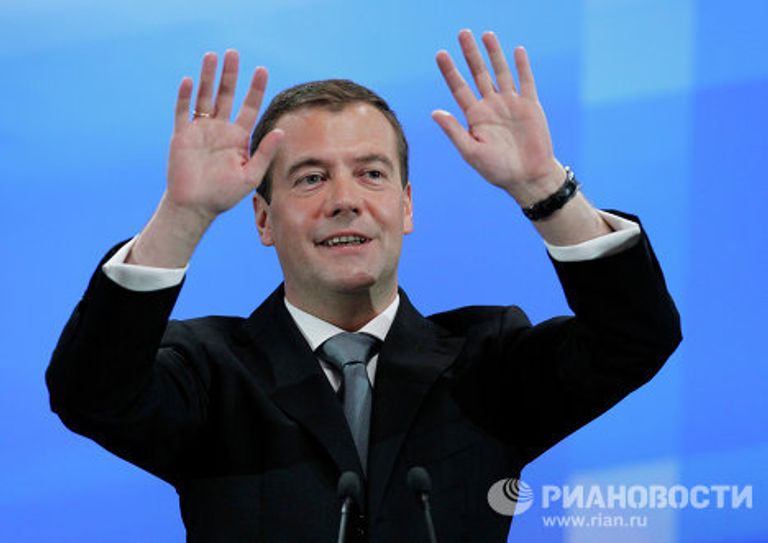 Пресс-конференция президента РФ Д.Медведева в Сколково Пресс-конференция президента РФ Д.Медведева в Сколково