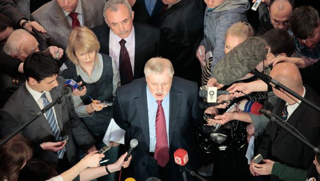 Заседание Законодательного собрания Санкт-Петербурга