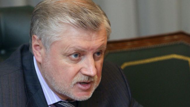 Сергей Миронов