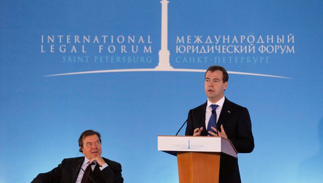 Президент РФ Д.Медведев принял участие в работе Петербургского юридического форума Президент РФ Д.Медведев принял участие в работе Петербургского юридического форума